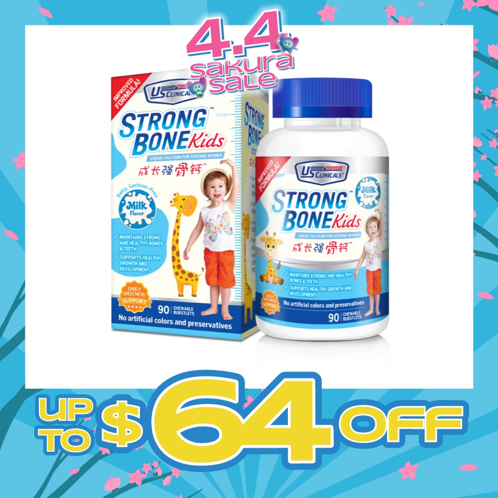 StrongBone Kids 90's