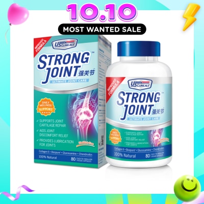 US CLINICALS StrongJoint 80's image