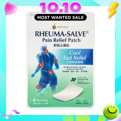 HERITAGE Rheuma Salve Pain Relief Patch Cool for Muscle Aches, Sprains, Strains & Joint Pain 8s image