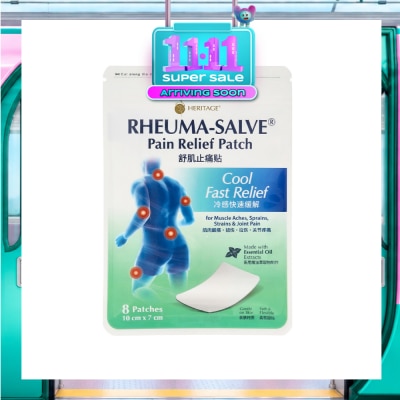 HERITAGE Rheuma Salve Pain Relief Patch Cool for Muscle Aches, Sprains, Strains & Joint Pain 8s image