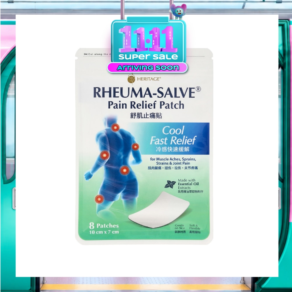 Rheuma Salve Pain Relief Patch Cool for Muscle Aches, Sprains, Strains & Joint Pain 8s image