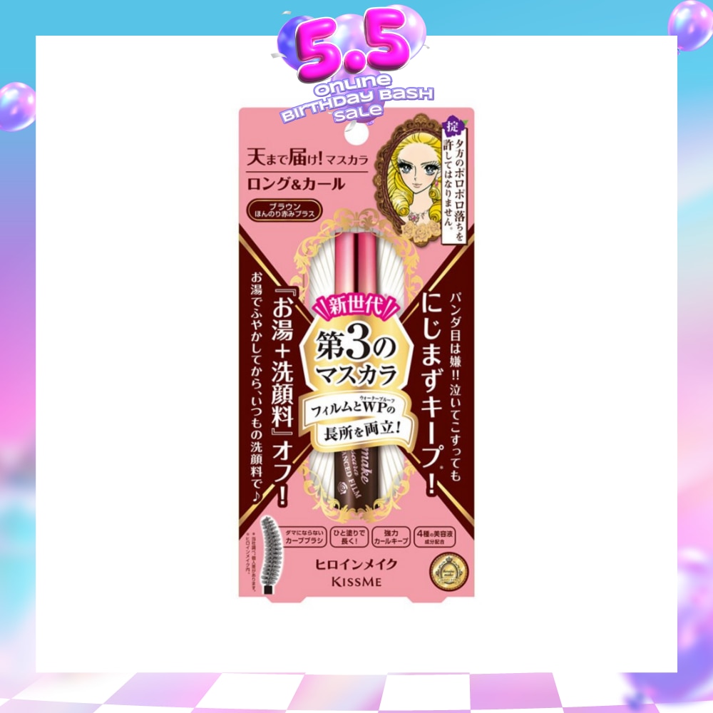 WTCSG-67672-front-rhywk6uX-zoom