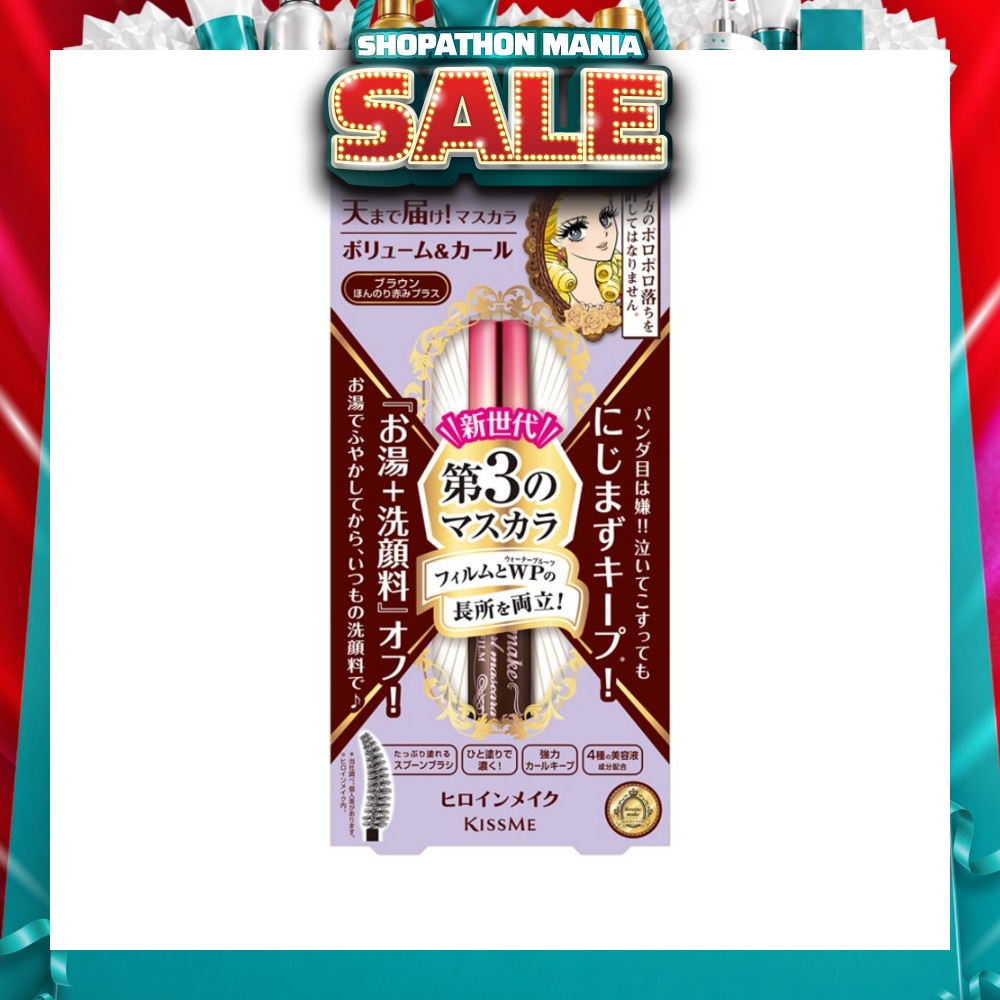 WTCSG-67673-front-LtVzHDdM-zoom