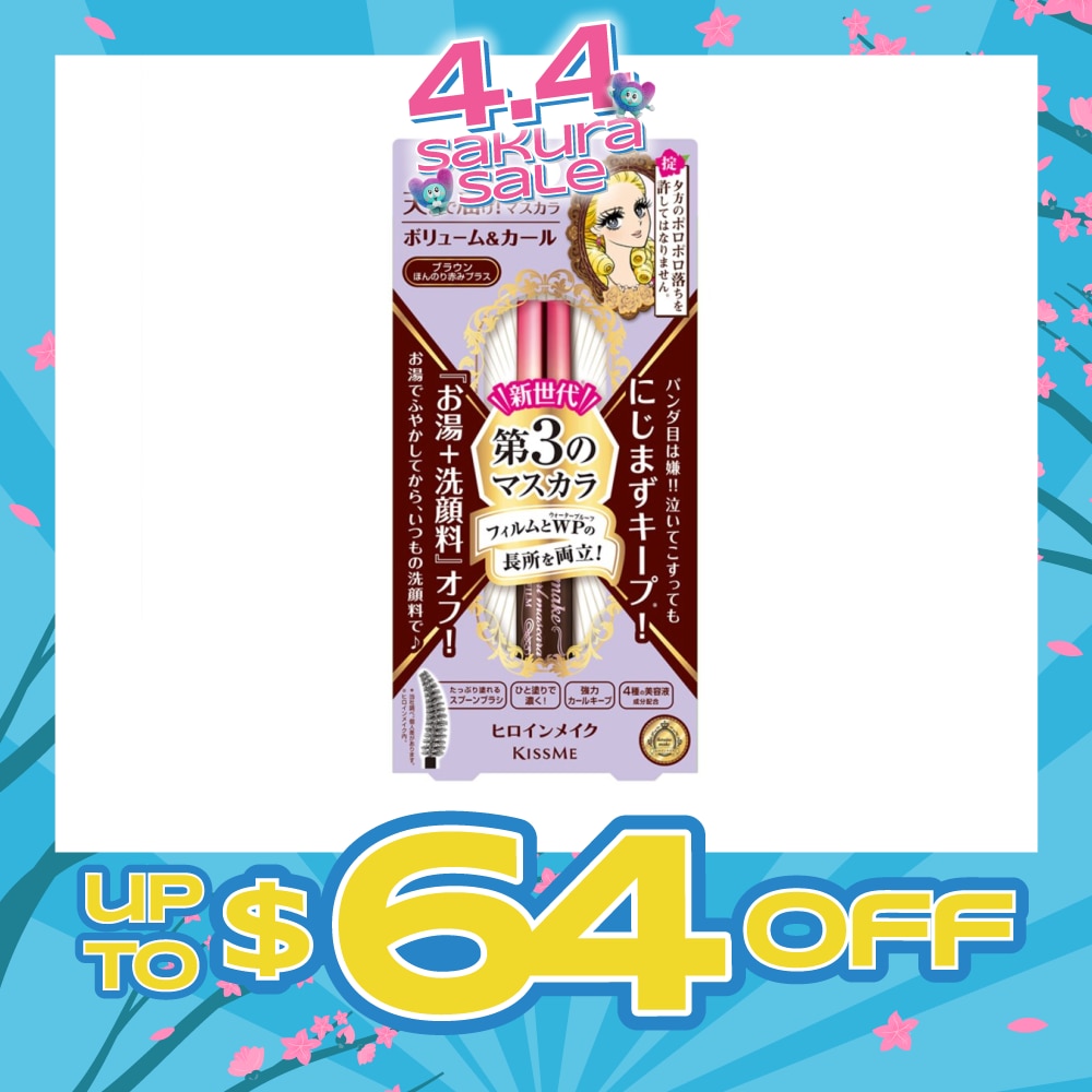 WTCSG-67673-front-cBEGBgCD-zoom