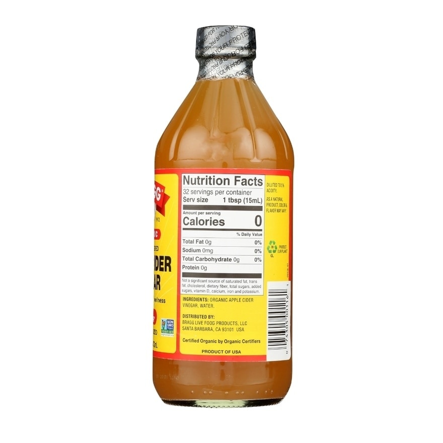 Organic Raw-Unfiltered Apple Cider Vinegar (With The Mother) 473ml