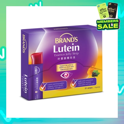 BRAND'S Lutein Essence Jelly Strip 15g x 21s