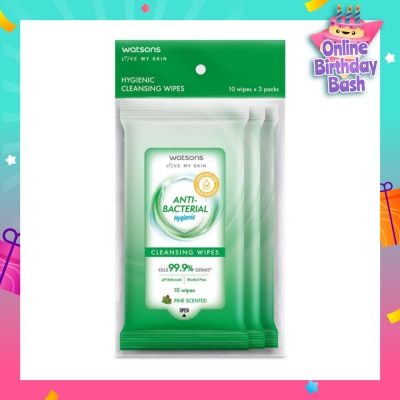 WATSONS Anti-Bacterial Hygienic Cleansing Wipe Pine Pack Set (For Skin Nourishing & Moisturising) 10s x 3 Pack