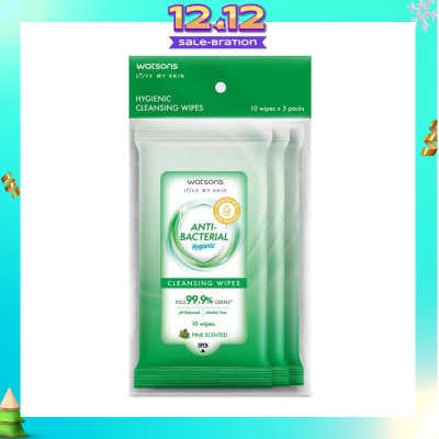 WATSONS Anti-Bacterial Hygienic Cleansing Wipe Pine Pack Set (For Skin Nourishing & Moisturising) 10s x 3 Pack