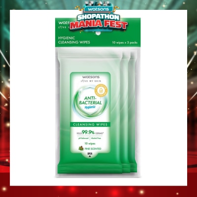 WATSONS - Anti-Bacterial Hygienic Cleansing Wipe Pine Pack Set (For Skin Nourishing & Moisturising) 10s x 3 Pack