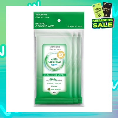 WATSONS Anti-Bacterial Hygienic Cleansing Wipe Pine Pack Set (For Skin Nourishing & Moisturising) 10s x 3 Pack