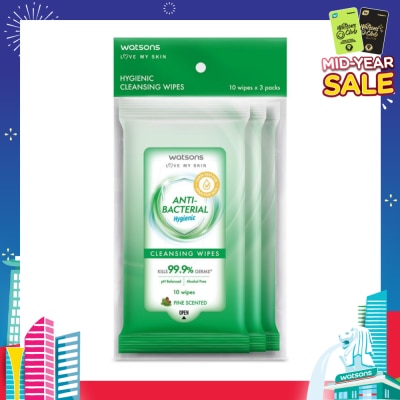 WATSONS Anti-Bacterial Hygienic Cleansing Wipe Pine Pack Set (For Skin Nourishing & Moisturising) 10s x 3 Pack