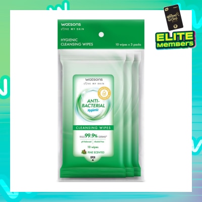 WATSONS Anti-Bacterial Hygienic Cleansing Wipe Pine Pack Set (For Skin Nourishing & Moisturising) 10s x 3 Pack