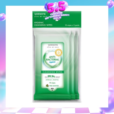 WATSONS - Anti-Bacterial Hygienic Cleansing Wipe Pine Pack Set (For Skin Nourishing & Moisturising) 10s x 3 Pack