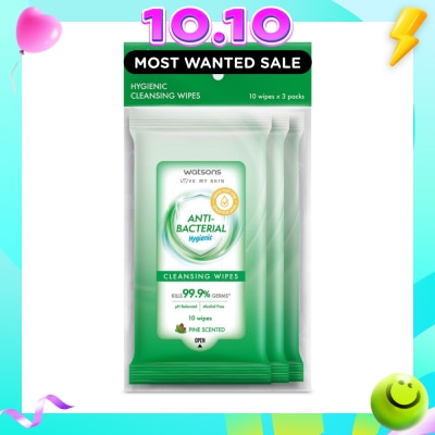 WATSONS Anti Bacterial Hygienic Cleansing Wipe Pine Pack Set (For Skin Nourishing & Moisturising) 10s x 3 Pack image