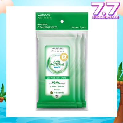 WATSONS Anti-Bacterial Hygienic Cleansing Wipe Pine Pack Set (For Skin Nourishing & Moisturising) 10s x 3 Pack