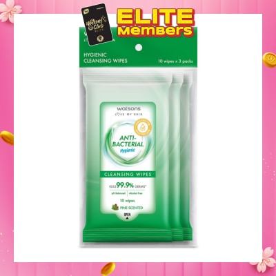 WATSONS [CNY] Anti-Bacterial Hygienic Cleansing Wipe Pine Pack Set (For Skin Nourishing & Moisturising) 10s x 3 Pack