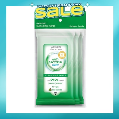 WATSONS - Anti-Bacterial Hygienic Cleansing Wipe Pine Pack Set (For Skin Nourishing & Moisturising) 10s x 3 Pack