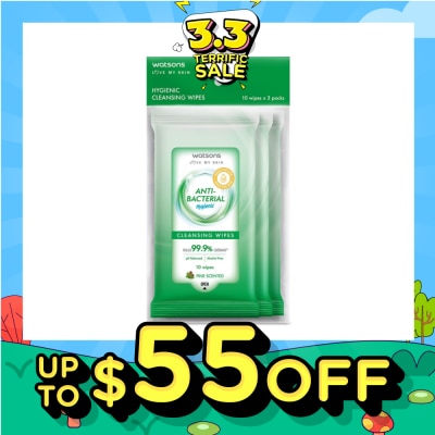 WATSONS [CNY] Anti-Bacterial Hygienic Cleansing Wipe Pine Pack Set (For Skin Nourishing & Moisturising) 10s x 3 Pack
