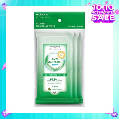 WATSONS Anti-Bacterial Hygienic Cleansing Wipe Pine Pack Set (For Skin Nourishing & Moisturising) 10s x 3 Pack