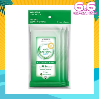 WATSONS Anti-Bacterial Hygienic Cleansing Wipe Pine Pack Set (For Skin Nourishing & Moisturising) 10s x 3 Pack