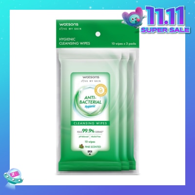 WATSONS Anti-Bacterial Hygienic Cleansing Wipe Pine Pack Set (For Skin Nourishing & Moisturising) 10s x 3 Pack