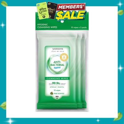 WATSONS Anti Bacterial Hygienic Cleansing Wipe Pine Pack Set (For Skin Nourishing & Moisturising) 10s x 3 Pack image
