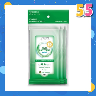 WATSONS Anti-Bacterial Hygienic Cleansing Wipe Pine Pack Set (For Skin Nourishing & Moisturising) 10s x 3 Pack