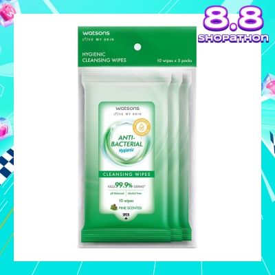 WATSONS Anti-Bacterial Hygienic Cleansing Wipe Pine Pack Set (For Skin Nourishing & Moisturising) 10s x 3 Pack