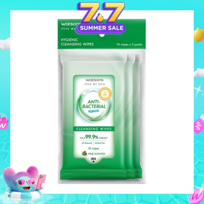 WATSONS - Anti-Bacterial Hygienic Cleansing Wipe Pine Pack Set (For Skin Nourishing & Moisturising) 10s x 3 Pack