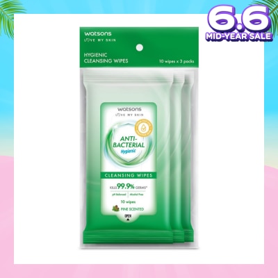 WATSONS Anti-Bacterial Hygienic Cleansing Wipe Pine Pack Set (For Skin Nourishing & Moisturising) 10s x 3 Pack