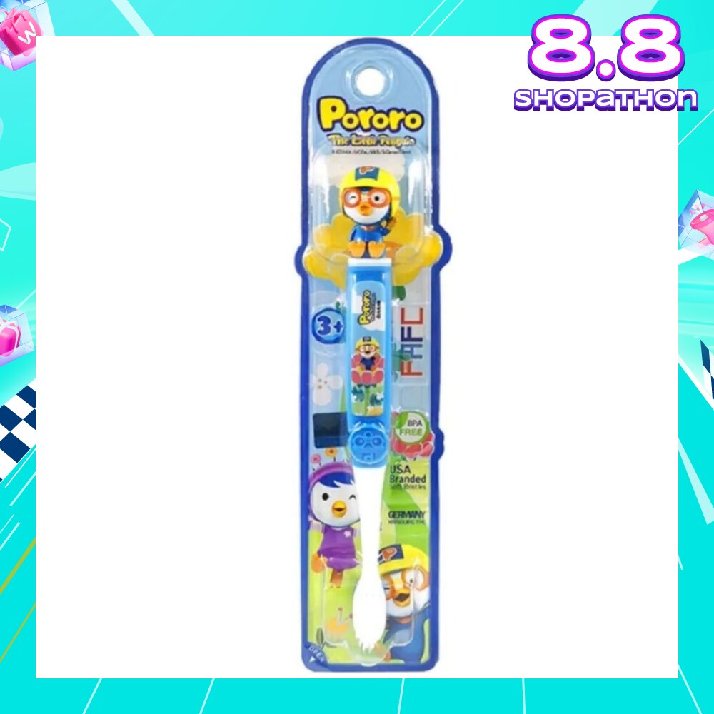 Pororo Figurine Toothbrush 1s