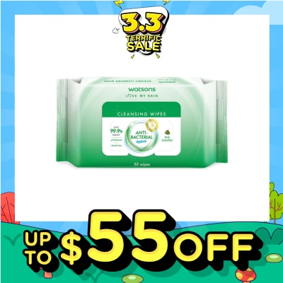 WATSONS [CNY] Anti-Bacterial Hygienic Cleansing Wipe Pine (For Skin Nourishing & Moisturising) 50s