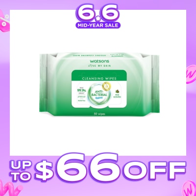 WATSONS - Anti-Bacterial Hygienic Cleansing Wipe Pine (For Skin Nourishing & Moisturising) 50s