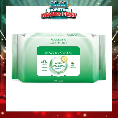 WATSONS - Anti-Bacterial Hygienic Cleansing Wipe Pine (For Skin Nourishing & Moisturising) 50s