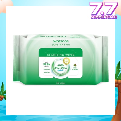 WATSONS Anti-Bacterial Hygienic Cleansing Wipe Pine (For Skin Nourishing & Moisturising) 50s