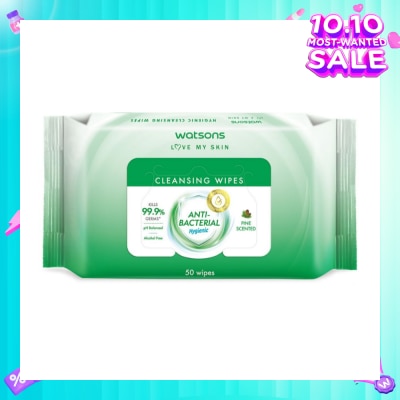 WATSONS Anti-Bacterial Hygienic Cleansing Wipe Pine (For Skin Nourishing & Moisturising) 50s