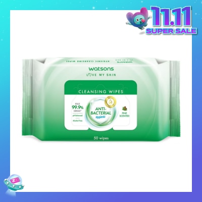 WATSONS Anti-Bacterial Hygienic Cleansing Wipe Pine (For Skin Nourishing & Moisturising) 50s