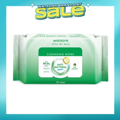 WATSONS - Anti-Bacterial Hygienic Cleansing Wipe Pine (For Skin Nourishing & Moisturising) 50s