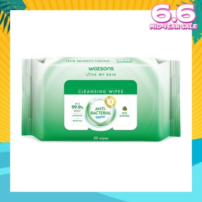 WATSONS Anti-Bacterial Hygienic Cleansing Wipe Pine (For Skin Nourishing & Moisturising) 50s