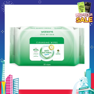WATSONS Anti-Bacterial Hygienic Cleansing Wipe Pine (For Skin Nourishing & Moisturising) 50s