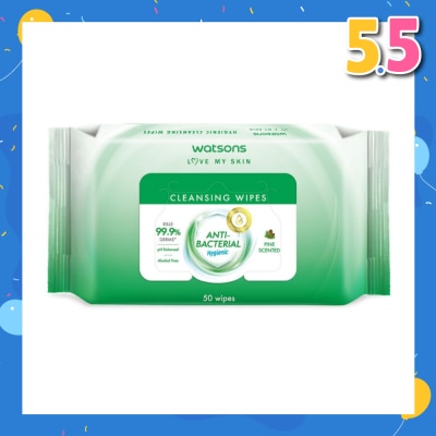 WATSONS Anti-Bacterial Hygienic Cleansing Wipe Pine (For Skin Nourishing & Moisturising) 50s