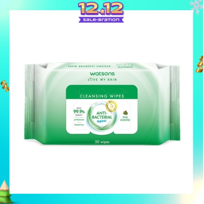 WATSONS Anti-Bacterial Hygienic Cleansing Wipe Pine (For Skin Nourishing & Moisturising) 50s