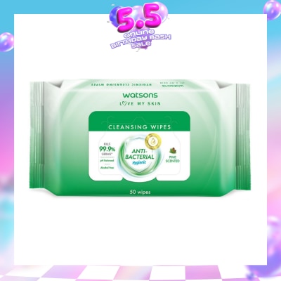WATSONS - Anti-Bacterial Hygienic Cleansing Wipe Pine (For Skin Nourishing & Moisturising) 50s