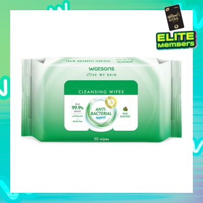 WATSONS Anti-Bacterial Hygienic Cleansing Wipe Pine (For Skin Nourishing & Moisturising) 50s