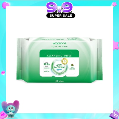 WATSONS - Anti-Bacterial Hygienic Cleansing Wipe Pine (For Skin Nourishing & Moisturising) 50s image