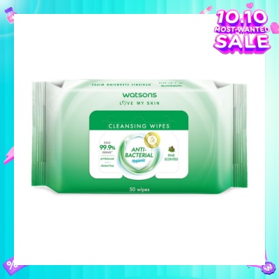 WATSONS Anti-Bacterial Hygienic Cleansing Wipe Pine (For Skin Nourishing & Moisturising) 50s