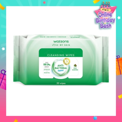 WATSONS Anti-Bacterial Hygienic Cleansing Wipe Pine (For Skin Nourishing & Moisturising) 50s