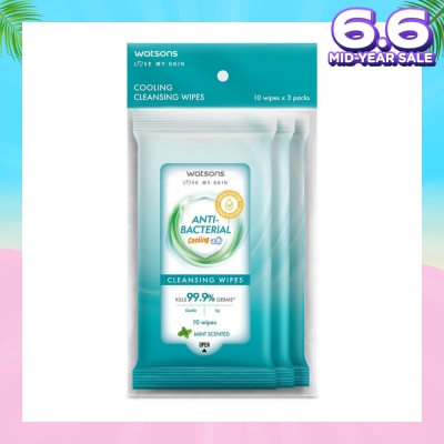 WATSONS Anti-Bacterial Cooling Cleansing Wipe Mint Pack Set (To Gently Cleanses & Leaves Skin Feeling Fresh) 10s x 3 Pack