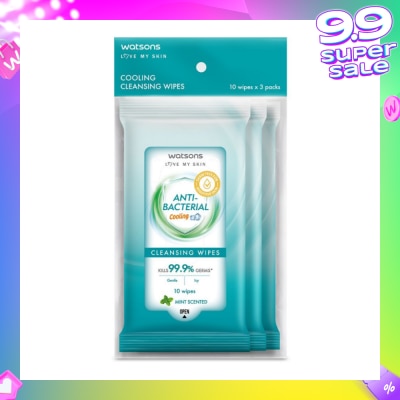 WATSONS Anti-Bacterial Cooling Cleansing Wipe Mint Pack Set (To Gently Cleanses & Leaves Skin Feeling Fresh) 10s x 3 Pack