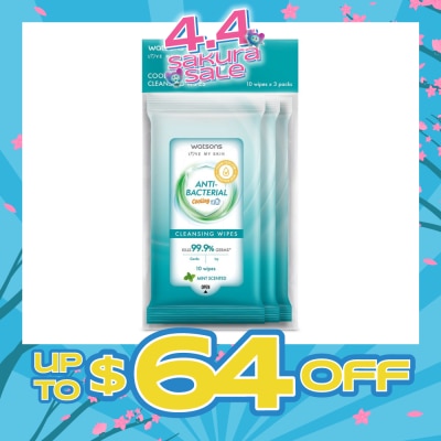 WATSONS - Anti-Bacterial Cooling Cleansing Wipe Mint Pack Set (To Gently Cleanses & Leaves Skin Feeling Fresh) 10s x 3 Pack